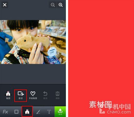 LINE Camera教你自制微信提醒头像3