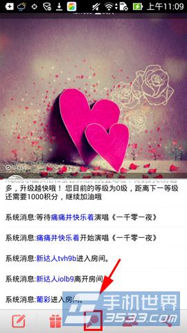 k歌达人k歌房如何K歌3