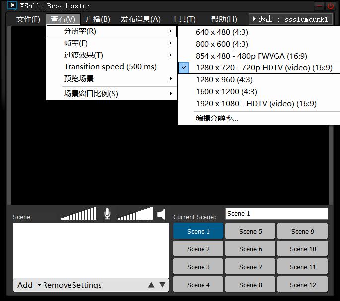 斗鱼tv直播在哪看5