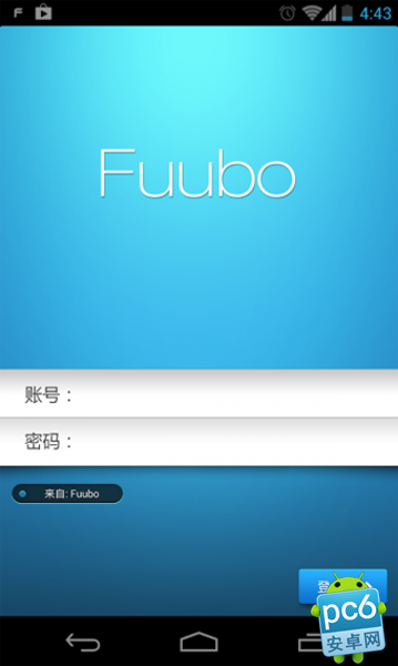 Fuubo微博客户端是什么2