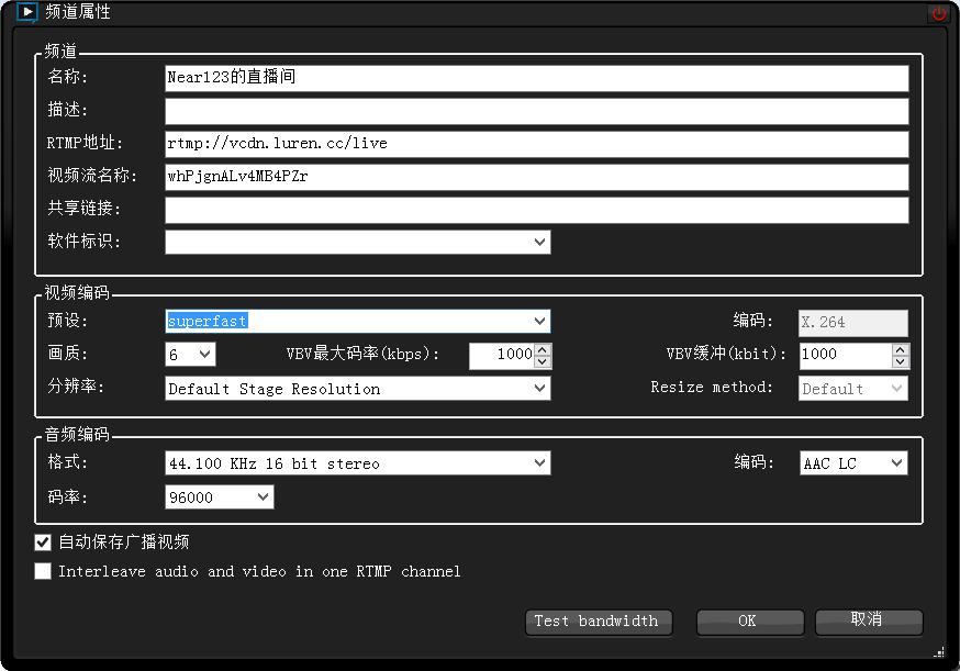 斗鱼tv直播在哪看3