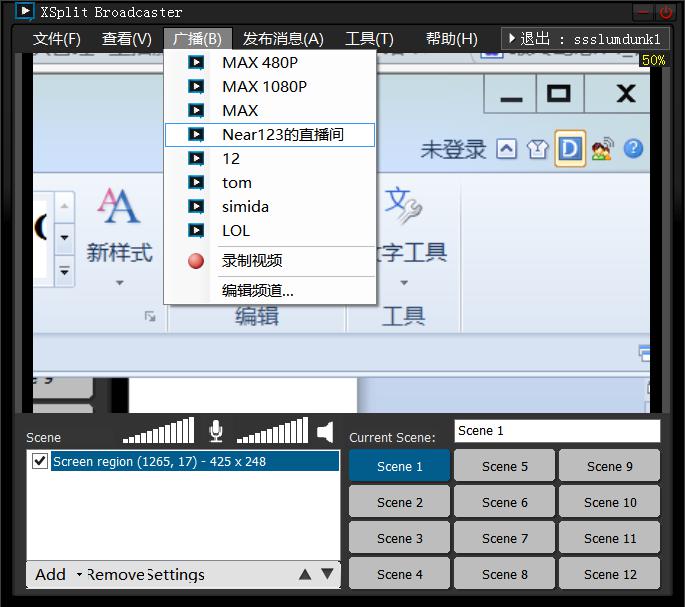 斗鱼tv直播在哪看11