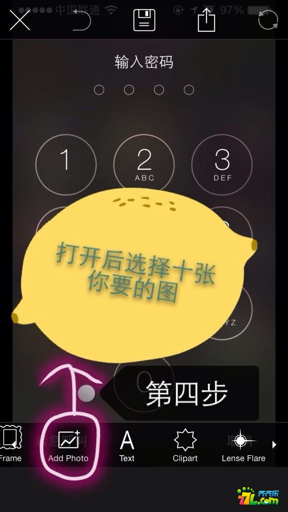 picsart怎么用？6