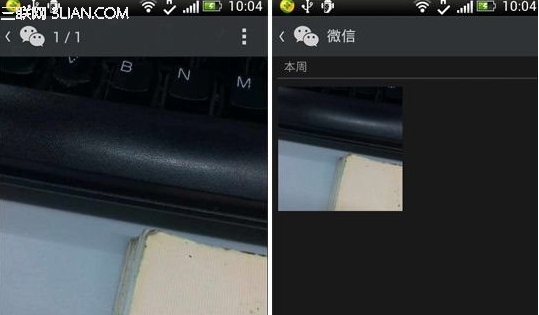 微信5.2照片墙在哪？2
