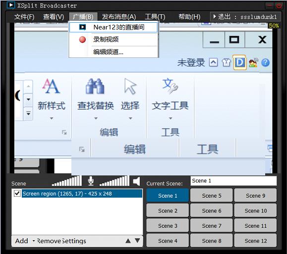 斗鱼tv直播在哪看10