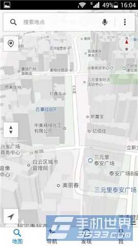 腾讯地图3D地图怎么查看3