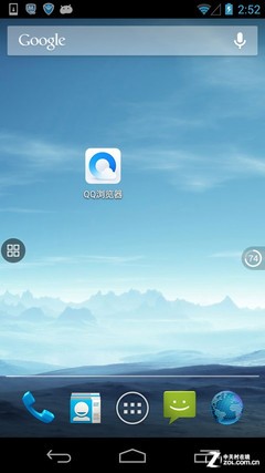 手机QQ浏览器5.0体验2