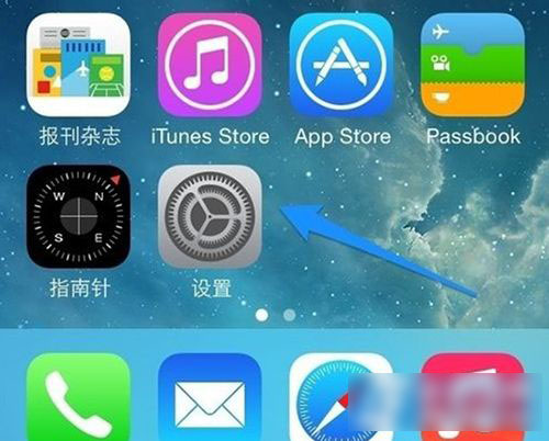 苹果ios版微信无法使用语音功能的解决方法图解1