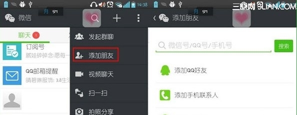 腾讯微信点歌台怎么添加？1