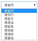 微信会员卡怎么开通？5