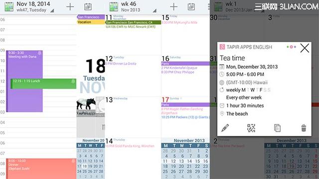 九款安卓日历应用推荐1