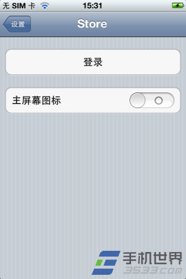 怎么注销App Store账号？6