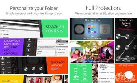 Folder Lock给手机里的私密文件夹加密2