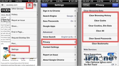 如何删除iOS设备上Chrome浏览器浏览记录1