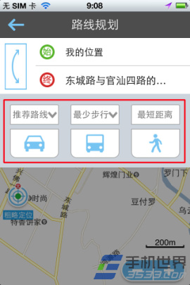 悠悠导航怎么设定路线5