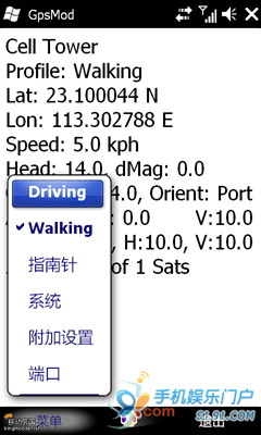 3D凯立德内存不足怎么办?3