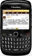 新浪微博BlackBerry客户端如何注册帐户？1