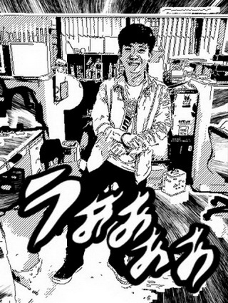 潮人漫画相机风靡全球“Manga Camera”评测8