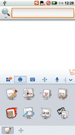 搜狗手机输入法Android 4.3版发布3