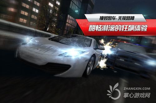 iOS游戏推荐：画面党无法抵抗3