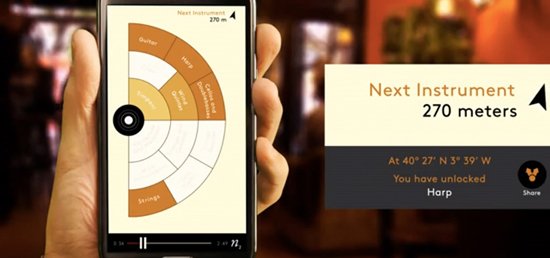 交互式App让音乐爱好者塑造自己听到的歌曲1