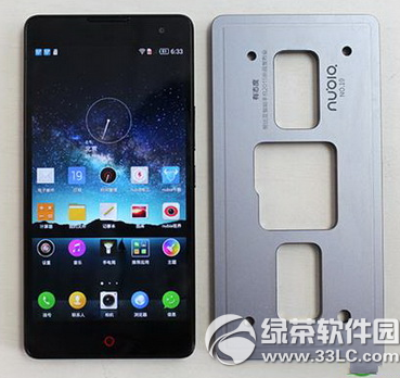 nubia z9 max怎么样1