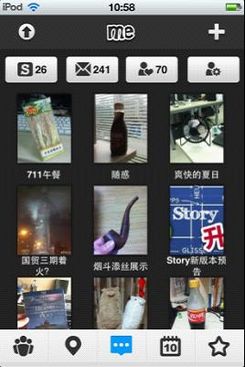 应用:分享你的故事 移动社区应用Story推荐3
