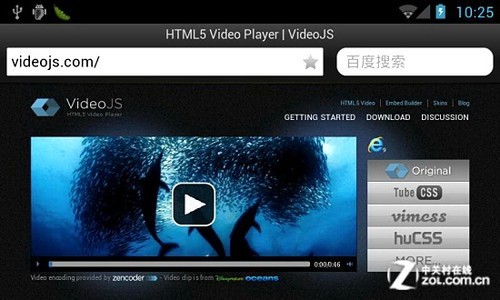 欧朋手机浏览器HTML5体验版全方位评测6