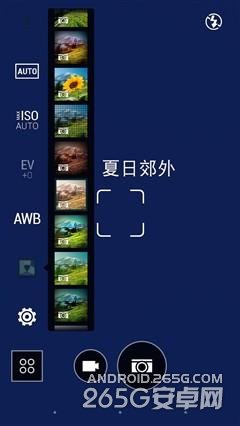 HTC Desire 826新机有哪些新变化?Desire 826w上手体验评测37