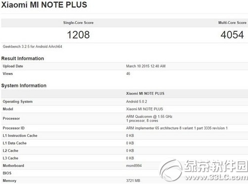 小米note plus跑分多少1