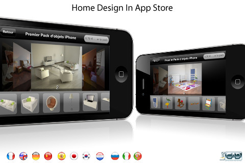 家居设计应用：Home Design 3D By LiveCad5