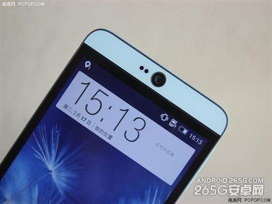 HTC Desire 826新机有哪些新变化?Desire 826w上手体验评测3