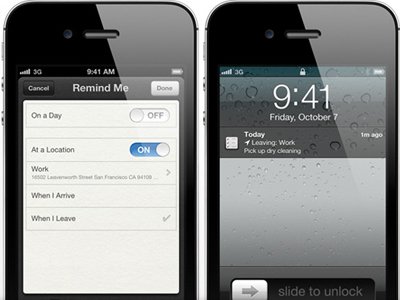 iOS 5 即将消灭的15个应用5