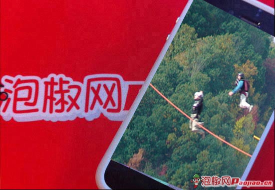 Ibasejump极限跳伞应用体验8