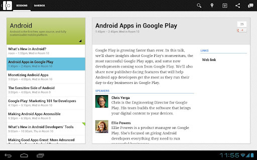 GoogleI/O 2012应用上架 可观看视频直播4