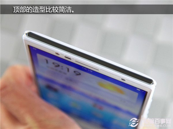 OPPO U3怎么样8