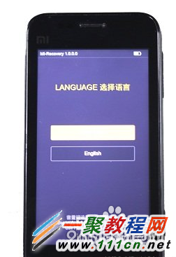 小米红米Note刷机什么原因 红米Note刷机失败的原因分析1