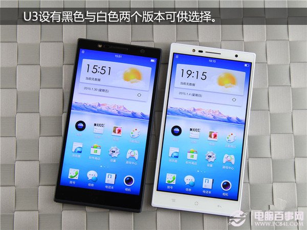 OPPO U3怎么样5