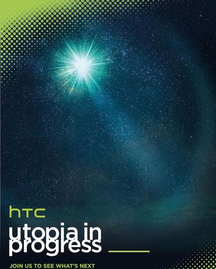 HTC M9什么时候发布1