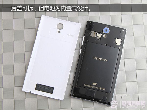 OPPO U3怎么样15