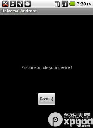 universal androot使用图文教程7