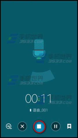 三星Note4录音机会议模式怎么开启5