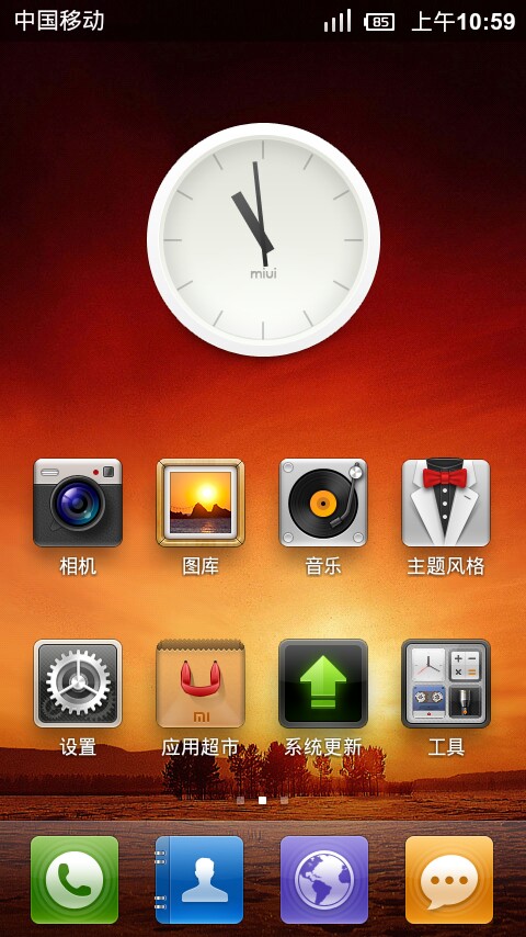 HTC Touch HD2怎么刷MIUI15