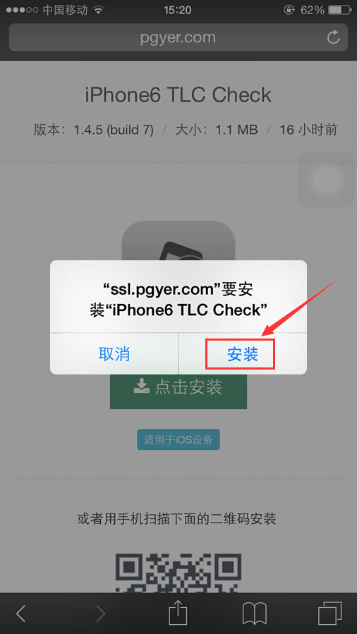 tlc和mlc有什么区别1