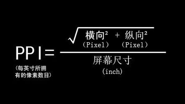 小米修改图标大小教程1