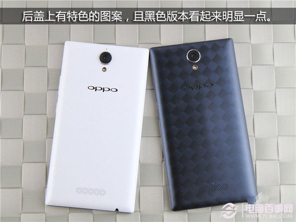 OPPO U3怎么样11