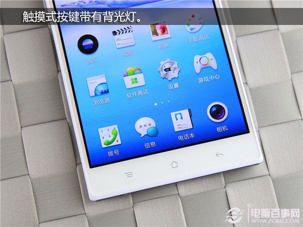 OPPO U3怎么样7