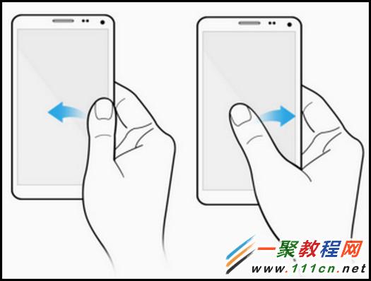 三星GALAXY S6单手操作怎么用 三星S6单手操作使用教程7