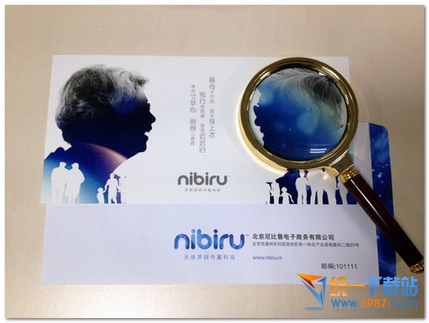 nibiru T1参数配置详情1