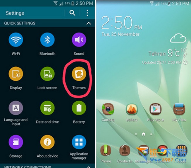 三星新版TouchWiz更换主题详情1